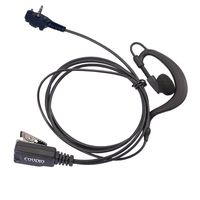 Coodio G-Shape Earpiece Police Security Headset inline PTT Mic Microphone For Vertex Standard EVX-531, VX-241 2 Way Radio