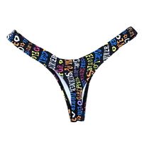 Boomboom Women Brazilian Bikini Bottom Thong Swimsuit Trunks Briefs (M, C)