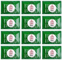 12x Jintan Silver Pills Japanese Refreshing Breath & Relief Sore Throat Best Product From Thailand