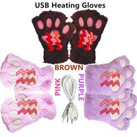Kbinter USB 2.0 Powered Stripes Heating Pattern Knitting Wool Cute Heated Paw Gloves Fingerless Hands Warmer Mittens Laptop Computer Warm Gloves for Women Men Girls Boys 3 Pack (Brown+Pink+Purple)
