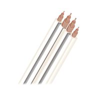 AudioQuest G-2 100ft Bulk Speaker Cable - 16 AWG - White Jacket