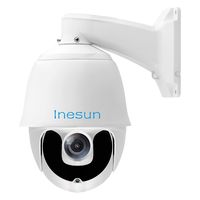 Inesun HD 1080p PTZ IP Camera - 7 Inch Outdoor High Speed Security Camera 18X Optical Zoom, Laser IR Night Vision up to 656ft, H.265, ONVIF, Motion Alert