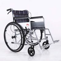 LBYMYB Wheelchair Elderly Disabled Manual Wheelchair Household Light Transport Folding Portable Wheelchair