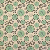 Chinese Symbol for Friend Kraft Present Gift Wrap Wrapping Paper