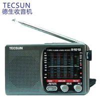 Portable Radio TECSUN R-1012 FM/MW/SW/TV Radio World Multi Band Receiver
