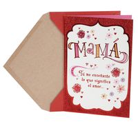 Hallmark Vida Spanish Valentine's Day Card for Mother (Greatest Gift)