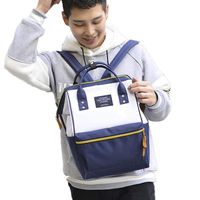 Feriay Women Casual Mommy Feeding Bottle Backpack Zipper Student Schoolbag Backpacks