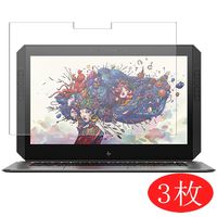 【3 Pack】 Synvy Screen Protector for HP ZBook x2 G4 Workstation 14" TPU Flexible HD Film Protective Protectors [Not Tempered Glass]