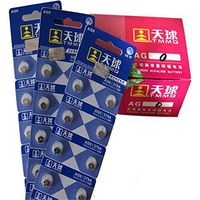 elegantstunning Button Cell Silver Oxide SR920W Watch Battery Pack of 5 Batteries 3 generation button cell (AG13/357A/LR44)