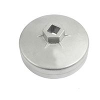 uxcell CAP STYLE OIL FILTER SOCKET WRENCH 92MM 15 FLUTES