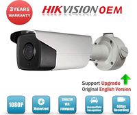 Hikvision OEM 2MP License Plate Recognition Camera - Smart IP PoE Motorized VF 8-32mm Lens Bullet for License Plate Capture, Exterior EXIR Upto 360ft, Built-in SD Card Slot