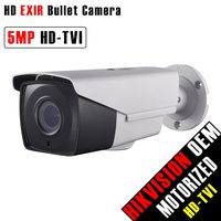 HIKVISION OEM 5MP Camera 2.8~12mm Motorized VF EXIR HD-TVI Security Bullet Camera - NO LOGO-