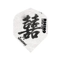 Winmau Rhino Long Life Standard Extra Thick Dart Flights (3 Sets of 3 - 9 Flights) (Double Happiness (121))