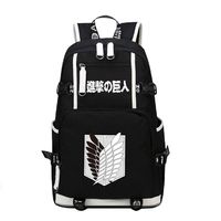 YOYOSHome Japanese Anime Cosplay Bookbag College Bag Backpack School Bag (Attack on Titan 1)