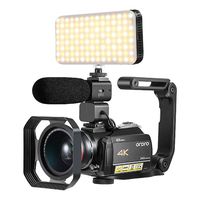 DV Camcorder 4K, with 12X Optical Zoom, Connecting with Smart LED Filling Light, Microphone, Wide Angle Lens, Lens Hood and Foldable Handheld Stabilizer(32GB SD Card as a Gift) by Emperor of Gadgets