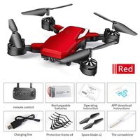 melysUS YH-G5 Medium Folding HD Real-time Aerial Drone Remote Control Aircraft Quadcopters