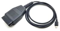 Burger Motorsports OBDII MHD Compatible Flash Cable for JB4, Back END Flash