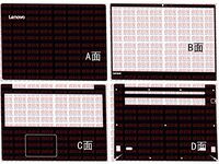 Special Laptop Black Carbon fiber Vinyl Skin Stickers Cover Guard for Lenovo Ideapad 720-15ISK 720-15ikb 720 15.6''