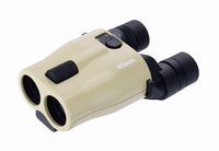 Vixen Optics Binocular Image stabilize Binocular, Yellow (11493)