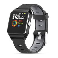 HolyHigh Smart Watches GPS Sports Watch 17 Sports Modes Waterproof Activity Trackers Smartwatch with Pedometer Heart Rate Sleep Monitor Message Reminding for Men Women Android iOS