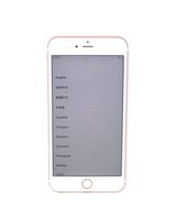 Apple iPhone 6S Plus 64 GB Unlocked, Rose Gold International Version (Renewed)