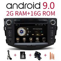 Car Stereo Radio in Dash Navigation for Toyota RAV4 2006 2007 2008 2009 2010 2011 2012, 7 inch HD Touchscreen Android 9.0 Double Din DVD Player Bluetooth with Rear View Camera,16GB SD Card,3.5mm Mic