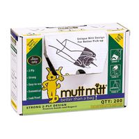 Dispense A Mitt Box 200 Count