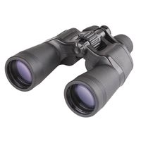 Meade Instruments 125061 Mirage Binoculars 10-22x50 - Black