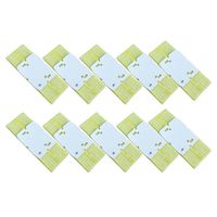 Zhaowei 10Pcs Disposable Mop Rag for iRobo-t Braava 240/241jet Sweeper Accessories (Yellow)