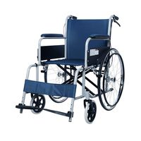 QIDI Wheelchair Multi-energy Folding Aluminum Alloy Trolley Disabled People Scooter