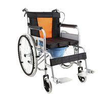 LBYMYB Multifunctional Folding Toilet Wheelchair Portable Disabled Elderly Walker Wheelchair