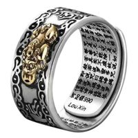 BPOF99 Rings Under 5 Dollars Chinese Ancient Totem [Dragon of Wealth - Pixiu] with Built-in Magic Letters Unique Adjustable Statement Ring for Couples (Female)