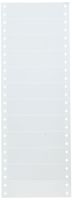 Compulabel Pinfeed Labels Fanfold Permanent Adhesive, 3 1/2" x 15/16", White (110700)