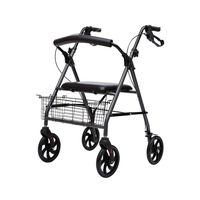 EGCLJ Aluminum Alloy Elderly Standard Rollator Walker with Seat Handbrake, Height Adjustable Medical Handrail Assist Walking Aid for Seniors - One-Click Folding