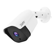 IP Security POE 2MP Camera - H.265 Waterproof IP66 Surveillance Security Camera for Indoor Outdoor Support IR Night and ONVIF Protocol