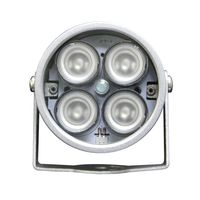 Univivi U03R WideAngle 90 Degree 4pcs High Power LED IR Array Illuminator