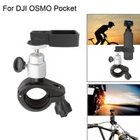 Ulanda Bicycle Mount Clamp Holder Bracket Stand for DJI OSMO Pocket Handheld Gimble Cam