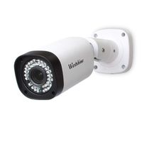 Westshine 4-in-1 Outdoor 1080P Bullet Security Camera, 1/2.7" Sensor 2.8-12mm Varifocal Lens 42 LEDs IR Cut 130ft Night Vision Home Surveillance Cameras (Varifocal 2MP)