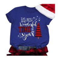 Winsummer Christmas Movie T-Shirt Women Christmas Shirt Funny Cute Graphic T-Shirt Short Sleeve Tees Tops T Shirt Blue