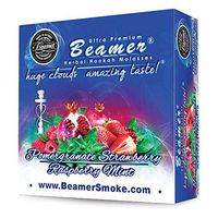 Pomergranate Strawberry Raspberry Mint Beamer Herbal Hookah Shisha Molasses 50g. Huge Clouds, Amazing Taste! Tobacco Free, Nicotine Free. Better Taste & Clouds Than Tobacco. Made in USA!