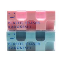 Kokuyo Kado-Keshi Petit Eraser, Set of 2, Pink/Blue (Keshi-U750-3)