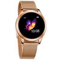 SD Butterfly Series Rose Golden Smart Watch for Ladies Women Girls Smartwatch Activity Tracker with Heart Rate Monitor Pedometer Step Calories Counter Compare for Android and iOS Phones (Rose Golden)