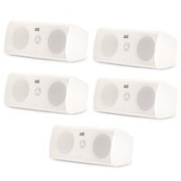 Acoustic Audio AA35CW Indoor 3 Way Speakers 2000 Watts White Bookshelf 5 Speaker Set AA35CW-5S