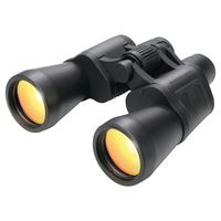 Sharper Image 7x50 outdoor Binoculars with Ruby Colored UV Optics