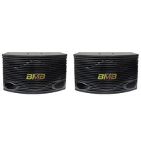 BMB CSN-300 300W 8" 3-Way Speakers (Pair)