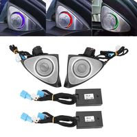 3D Rotating Treble Speaker Vehicle Audio Car Audio with Atmosphere Lamp (3-Color)