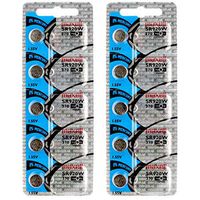 2X 5PK Maxell Silver Oxide SR920W High Drain Watch Battery Replaces 370, 371, 372, D370/371, D370/371B, SR/TR920SW, 370, 371, 372, SP370, SP371, SP372, SR916W, SR920SW, NEDA 1171SO, 1188SO, IEC SR68