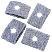 Easy Provider 4 Reuseable Anti-nausea Wristbands for Adults Children