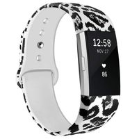 NAHAI Bands Compatible with Fitbit Charge 2, Soft Silicone Pattern Printed Replacement Bands Adjustable Sport Wristbands Strap Accessories for Fitbit Charge 2, Women Men, Small, White Leopard