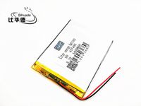 BIHUADE 3.7V 457495 5400MAH Lithium Polymer Li-Po Rechargeable Battery for DIY Mp3 MP4 MP5 GPS